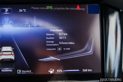 Perodua QV-E launched – first homegrown EV, Magna Steyr input, 0-100 7.5s, 445 km NEDC range, RM80k