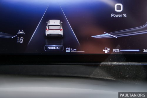 Perodua QV-E launched – first homegrown EV, Magna Steyr input, 0-100 7.5s, 445 km NEDC range, RM80k