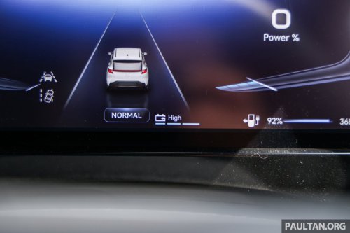 Perodua QV-E launched – first homegrown EV, Magna Steyr input, 0-100 7.5s, 445 km NEDC range, RM80k