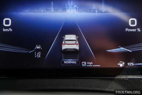 Perodua QV-E launched – first homegrown EV, Magna Steyr input, 0-100 7.5s, 445 km NEDC range, RM80k