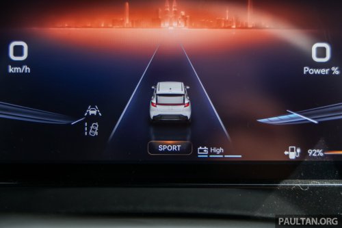 Perodua QV-E launched – first homegrown EV, Magna Steyr input, 0-100 7.5s, 445 km NEDC range, RM80k