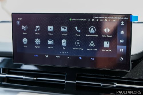 Perodua QV-E launched – first homegrown EV, Magna Steyr input, 0-100 7.5s, 445 km NEDC range, RM80k