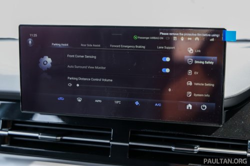 Perodua QV-E launched – first homegrown EV, Magna Steyr input, 0-100 7.5s, 445 km NEDC range, RM80k