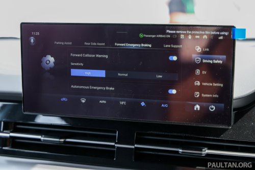 Perodua QV-E launched – first homegrown EV, Magna Steyr input, 0-100 7.5s, 445 km NEDC range, RM80k