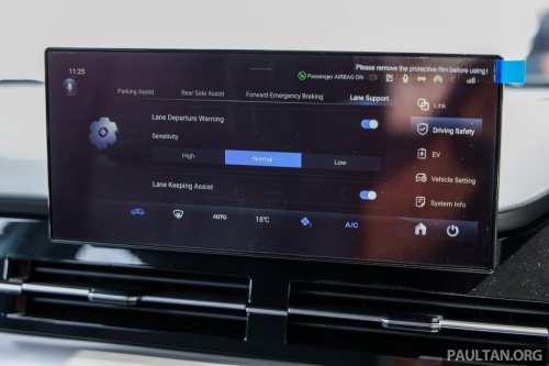 Perodua QV-E launched – first homegrown EV, Magna Steyr input, 0-100 7.5s, 445 km NEDC range, RM80k