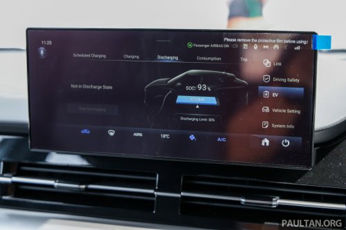 Perodua QV-E launched – first homegrown EV, Magna Steyr input, 0-100 7.5s, 445 km NEDC range, RM80k