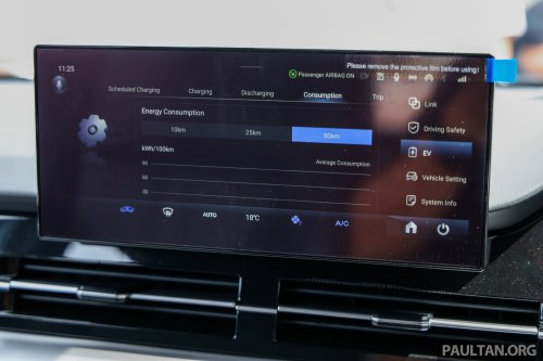 Perodua QV-E launched – first homegrown EV, Magna Steyr input, 0-100 7.5s, 445 km NEDC range, RM80k