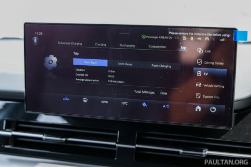 Perodua QV-E launched – first homegrown EV, Magna Steyr input, 0-100 7.5s, 445 km NEDC range, RM80k