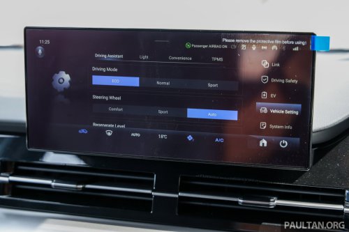 Perodua QV-E launched – first homegrown EV, Magna Steyr input, 0-100 7.5s, 445 km NEDC range, RM80k