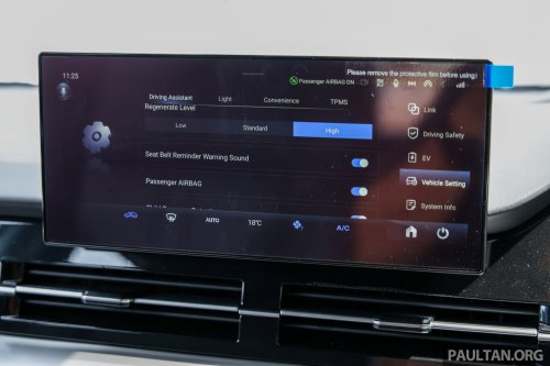 Perodua QV-E launched – first homegrown EV, Magna Steyr input, 0-100 7.5s, 445 km NEDC range, RM80k