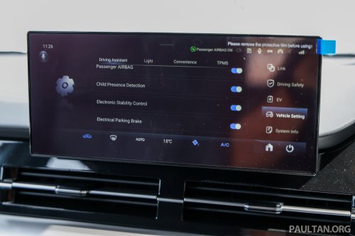 Perodua QV-E launched – first homegrown EV, Magna Steyr input, 0-100 7.5s, 445 km NEDC range, RM80k