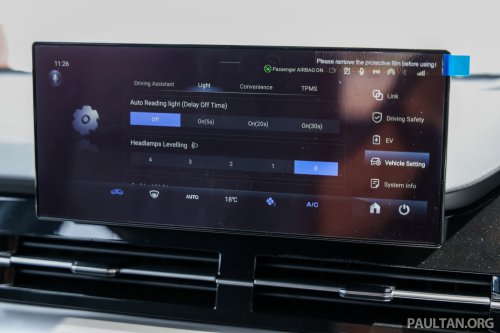 Perodua QV-E launched – first homegrown EV, Magna Steyr input, 0-100 7.5s, 445 km NEDC range, RM80k