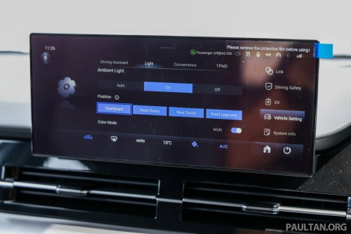 Perodua QV-E launched – first homegrown EV, Magna Steyr input, 0-100 7.5s, 445 km NEDC range, RM80k