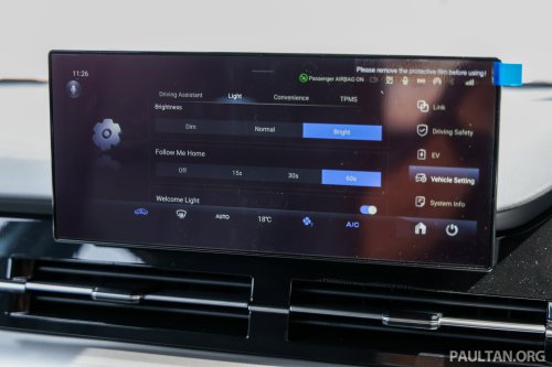 Perodua QV-E launched – first homegrown EV, Magna Steyr input, 0-100 7.5s, 445 km NEDC range, RM80k