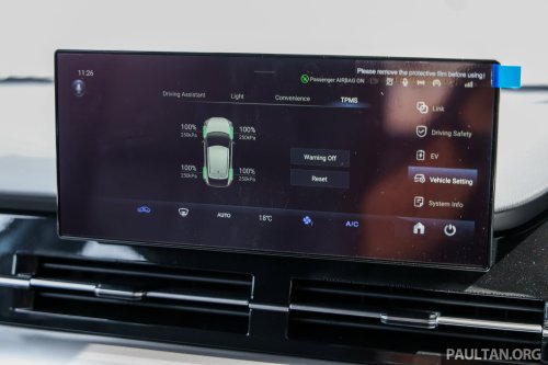 Perodua QV-E launched – first homegrown EV, Magna Steyr input, 0-100 7.5s, 445 km NEDC range, RM80k