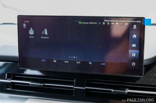 Perodua QV-E launched – first homegrown EV, Magna Steyr input, 0-100 7.5s, 445 km NEDC range, RM80k