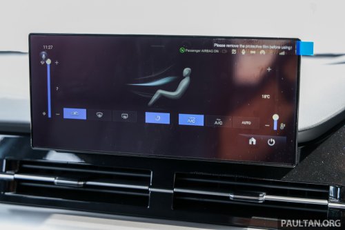 Perodua QV-E launched – first homegrown EV, Magna Steyr input, 0-100 7.5s, 445 km NEDC range, RM80k