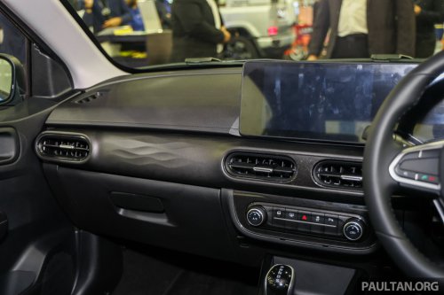 2026 Proton Saga MC3 makes public debut at ACE 2025, November 8-9, Setia City Convention Centre