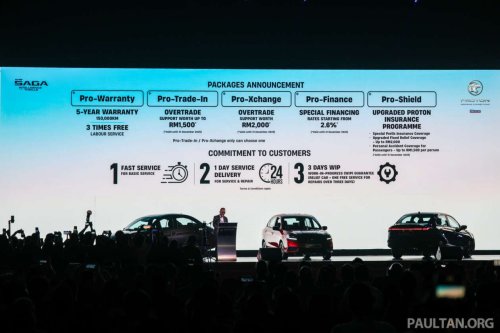 Proton, 2026 Proton Saga MC3 launched – Standard RM38k, Executive RM44k, Premium RM49k, 120 PS 1.5L 4-cyl