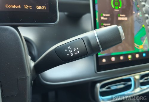 Leapmotor B10 EV first drive – we try out the new C-segment SUV rival to the Proton eMas 7, BYD Atto 3