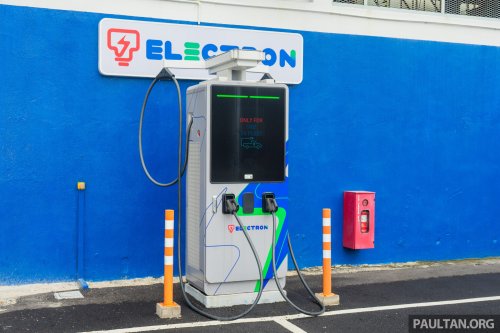 Malaysia has 5,630 public EV chargers as of end-Nov, well off 10k 2025 target – 8k AC target now by Q3 2026