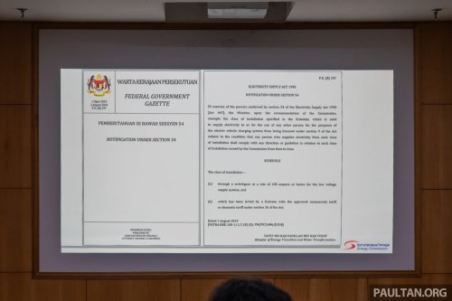 Malaysia has 5,630 public EV chargers as of end-Nov, well off 10k 2025 target – 8k AC target now by Q3 2026