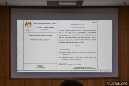 Malaysia has 5,630 public EV chargers as of end-Nov, well off 10k 2025 target – 8k AC target now by Q3 2026