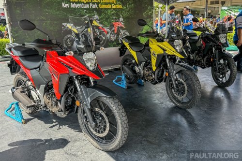 Suzuki, TuneBoss releases Suzuki VStrom 250 upgrade ECU