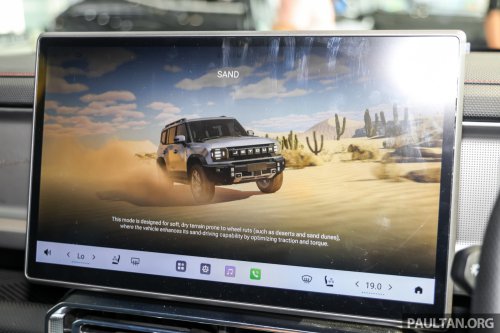 Jetour Malaysia Club launched for Dashing and VT9 owners, boxy T2 SUV launching next month?