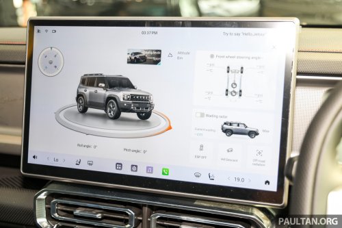 Jetour T2 secures five-star ASEAN NCAP safety rating, report says CKD, two variants, ADAS top variant only?