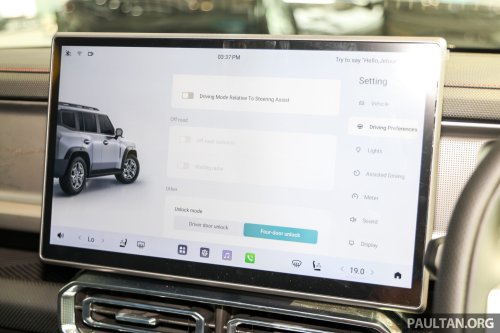 Jetour T2 secures five-star ASEAN NCAP safety rating, report says CKD, two variants, ADAS top variant only?