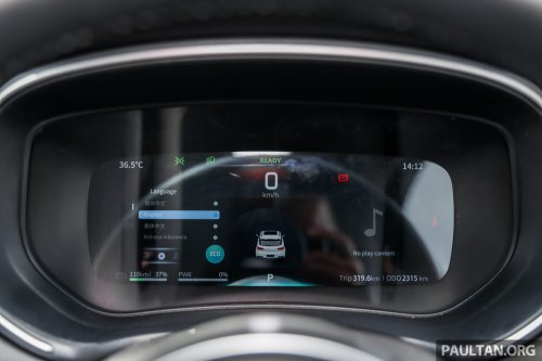 Seres 3 EV in Malaysia, 10 units only, RM95k all in – Seres 5 Pro REEV with 1,175 km range coming Q1 2026