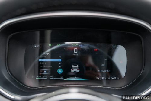 Seres 3 EV in Malaysia, 10 units only, RM95k all in – Seres 5 Pro REEV with 1,175 km range coming Q1 2026