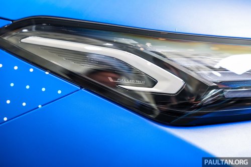 Proton eMas 7 PHEV previewed – first plug-in hybrid by P1 based on Geely Starray EM-i, priced fr RM130k?