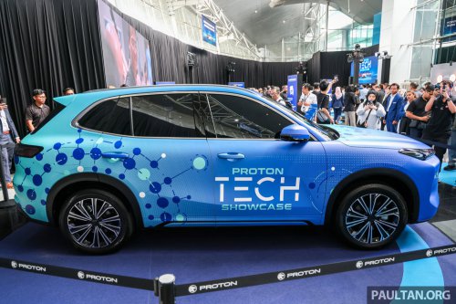 Proton eMas 7 PHEV previewed – first plug-in hybrid by P1 based on Geely Starray EM-i, priced fr RM130k?