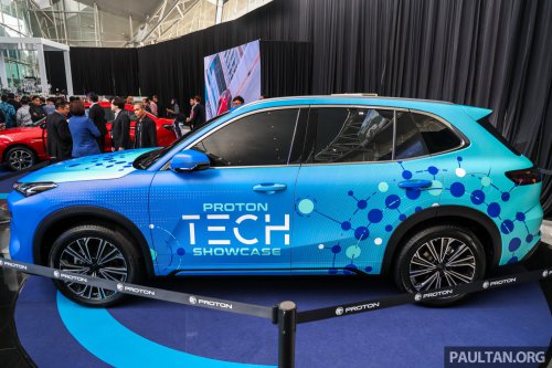 Proton eMas 7 PHEV previewed – first plug-in hybrid by P1 based on Geely Starray EM-i, priced fr RM130k?
