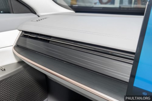 Dongfeng 007 Malaysia preview – EV sedan, up to 544 PS, 0-100 km/h 3.9 secs, 650 km CLTC, coming soon