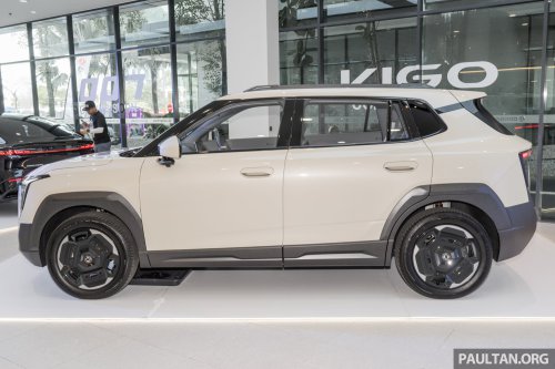 Dongfeng Vigo Malaysia preview – Q1 2026 launch, 184 PS, up to 471 km CLTC range, RM110k to RM120k?
