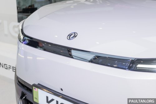 Dongfeng Vigo Malaysia preview – Q1 2026 launch, 184 PS, up to 471 km CLTC range, RM110k to RM120k?
