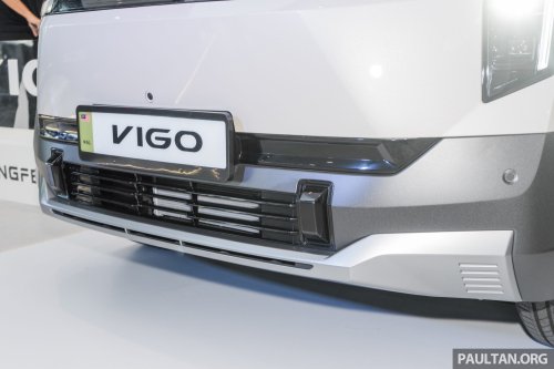Dongfeng Vigo Malaysia preview – Q1 2026 launch, 184 PS, up to 471 km CLTC range, RM110k to RM120k?