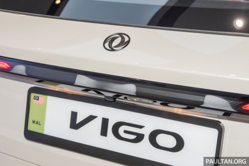 Dongfeng Vigo EV launched in Malaysia – Atto 2 rival with 51.87 kWh battery, 471 km CLTC; RM100k OTR