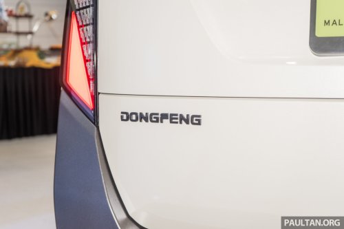 Dongfeng Vigo Malaysia preview – Q1 2026 launch, 184 PS, up to 471 km CLTC range, RM110k to RM120k?