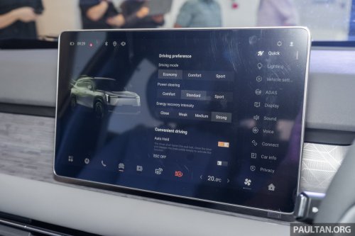 Dongfeng Vigo Malaysia preview – Q1 2026 launch, 184 PS, up to 471 km CLTC range, RM110k to RM120k?