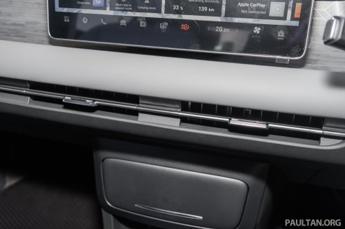 Dongfeng Vigo Malaysia preview – Q1 2026 launch, 184 PS, up to 471 km CLTC range, RM110k to RM120k?