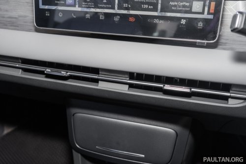 Dongfeng Vigo Malaysia preview – Q1 2026 launch, 184 PS, up to 471 km CLTC range, RM110k to RM120k?