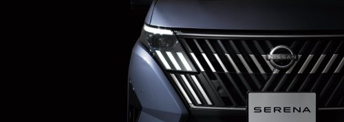 2026 Nissan Serena facelift debuts – 2.0L petrol and 1.4L e-Power hybrid powertrains, from RM73k in Japan