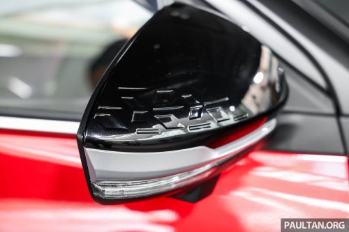 2026 Perodua Traz launched in Malaysia – Toyota Yaris Cross B-SUV twin, 1.5L NA CVT, X/H variants, fr RM76k