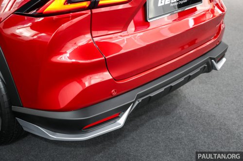 2026 Perodua Traz launched in Malaysia – Toyota Yaris Cross B-SUV twin, 1.5L NA CVT, X/H variants, fr RM76k