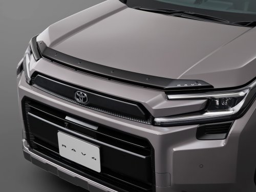 2026 Toyota RAV4 launched in Japan – Adventure and Z grades; 2.5L hybrid only; priced from RM118k