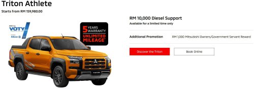 Mitsubishi Triton offered with up to RM15k diesel support – five years’ free service for AT Premium